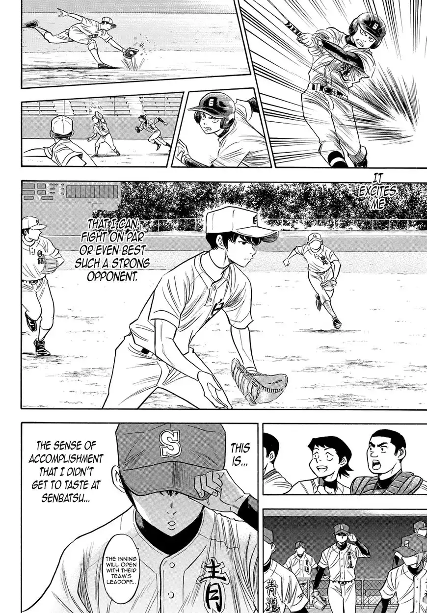 Daiya no A - Act II Chapter 74 15